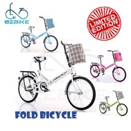 EZBIKE EASY FOLD BICYCLE FOR ADULT AND KID Basikal Lipat Mudah Masuk Bonet Santai Limited Item