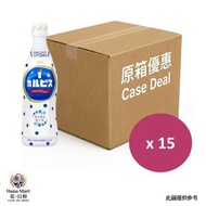 [原箱優惠] 可爾必思濃縮乳酸飲品470mL  [日本直送] 最佳食用日期: 17/09/2026