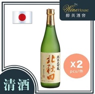 北鹿 - 北秋田四割五分純米大吟釀清酒720毫升 x 2