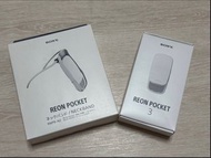 Sony REON POCKET 3 & Neckband