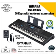 Yamaha PSR-EW425 76 Key Portable Keyboard (PSREW425 PSR EW425)