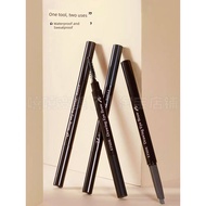 eyebrow eyebrow gel Etude House Etude House Double-Headed Eyebrow Pencil Rotating Waterproof Sweat-P