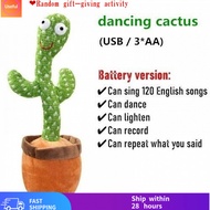 [Swing Plush Toy dancing dancing Twisting cactus] cactus cactus dancing Can Sing Free Shipping Speak
