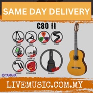 Yamaha C80 II Full Size Classical Guitar / Bag ( C80II / C80-II )