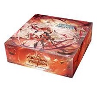 Abyssal Heaven Booster Box