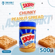 Skippy CHUNKY PEANUT BUTTER 500GR