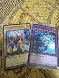 遊戲王卡 異畫 青眼究極龍&路西法