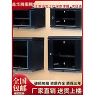 Xinhua Teng Totem Network Chassis 18u24u Machine Room Server Rack Weak Current Chassis Wall-Mounted 