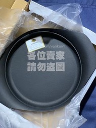 SORI YANAGI《柳宗理》鑄鐵煎鍋燒烤盤22cm