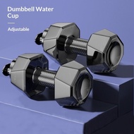 Spot Goods Sports Water Bottle Shaker Bottle Sports Travel Bottle Water-Filled Dumbbell Men Women Po