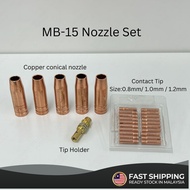 MB15 Mig Nozzle Welding / Mig Gas nozzle / Mig Tip Holder / Welding nozzle / Mig nozzle welding / CO