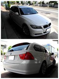 SAVE認證，2011年 BMW 320D Touring全景天窗 原廠保養