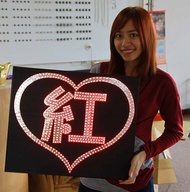 Colorful LED Light Plate Board Billboard Refueling Fan Concert Sign Backup Support Star Small Advert