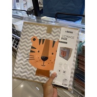 Informa STORAGE BOX SQUARE MOTIF 29x23x29 CM (GOODS STORAGE PLACE)