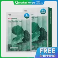 Dr.G | Red Blemish Cool Soothing Mask 10 แผ่น