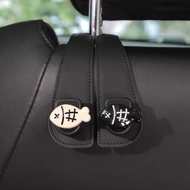 Car-mounted hook, hidden dual hook behind the seat, multifunctional car storage essential, car inter