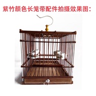 ALI💥Bird Cage Bamboo Bird Cage Quilt Indigo Red Jade Bird Yellow Bird Cages Bamboo Bird Cage Rectangular Bird Cage Free
