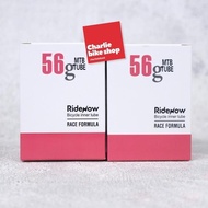 RIDENOW MTB Inner Tube 29 x 1.9-2.5 TPU 56g Bicycle Inner Tube