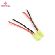 <zhuliye789> 1pair Connector Male & Female 2pin Battery wire 16AWG