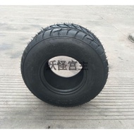 Modified Four-Wheel Kart 27cm Vacuum Tire 19X23-27cm Large Small Bull ATV 27cm Thickened Tire
