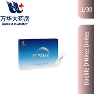 自然焕能【Buy 3 get 1 free】D'Nitez 睡眠护肾法宝 守护睡眠质量 – Guard Sleep Quality, Nourish Kidney Vitality EXP2028