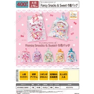 [BTF] Ready Stock Japan IP4 Capsule Toy Sanrio Exquisite Dessert Series Drawstring Pocket Hello Kitt