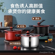 304Stainless Steel Micro Pressure Cooker Household Multi-Functional Pressure Cooker Thickened Braised Stew Pot Soup Pot Gift Wholesale