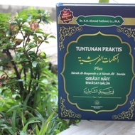 Buku Qira'at nafi' riwayat Qalun