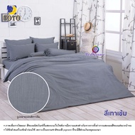 Gray: Bed Sheet Set Size 3.5/5/6 Feet TOTO