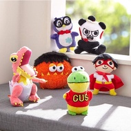 New Product Ryan‘s Toys Review Plush Toys Cute Doll