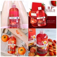 BP SERUM LYCOPENE WHITENING BODY SERUM THAILAND