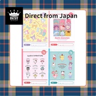 Yamano Paper Sanrio Notebooks 5mm Grid Sanrio Characters 4-Pack M/X 4PNB-W