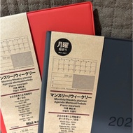 MUJI Planner 2027/ Monthly / Weekly B6