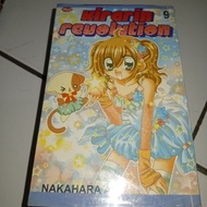Kirarin Revolution Comic Vol. 9 Manga Hell