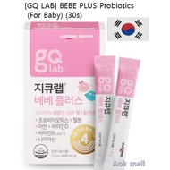[Ildong] GQ LABBEBE PLUS Probiotics (For Baby) (30s)