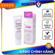 Dầu Bôi Trơn Khi Quan Hệ Của Nhật Sagami - Gel Gốc Nước - Che Tên Sản Phẩm