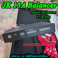 ในไทย Jikong JK 15A Active Balancer แบตเตอรี่ลิเธียม Equalizer บลูทูธ APP 2-24S BMS Li-ion Lifepo4