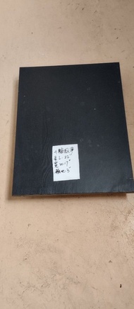 4輪搬運板車