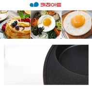 ஐ✣﹉[Kitchen Art] Four Holes Egg Fry Pan Korean Multifunctional Cookware 26cm Made in Korea