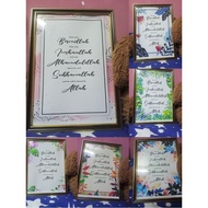 PRINTIN ART SIAP FRAME FRAME RANDOM(UKURAN A4)