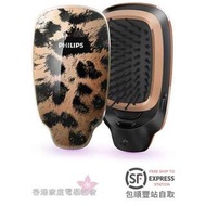 飛利浦 Philips - EasyShine 負離子造型髮梳 棕色迷豹紋 HP4595/70 (1年原廠保養)