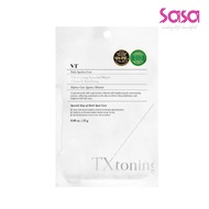 VT TX-Toning Special Mask(1pc)
