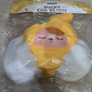PUCKY EGG BEANIE PILLOW