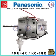 Panasonic /KDK Wall Fan Remote 16" ( Motor ) F-MU44R/KC-4GR