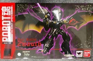 Bandai Robot魂 聖戰士 瑞華士 Zwauth