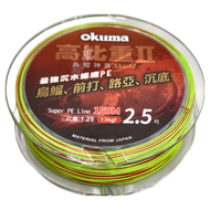 okuma 寶熊釣具 高比重II 烏鰡神盾 PE線 前打 路亞 沉底 2.5號