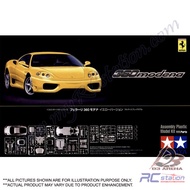Tamiya Model #24299 - Tamiya Ferrari 360 Modena Yellow Ver. [24299]
