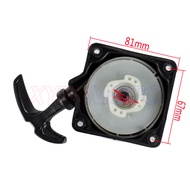 【Expert Recommended】 CG430 CG520 Easy starter fit TL43 TL52 brush cutter 1E40F-5 1E44F-5 trimmer cut