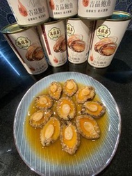 萬順昌慢煮鮑魚 10頭