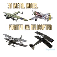 🔥พร้อมส่ง🔥3D METAL MODEL โมเดลโลหะ 3D ชุดเครื่องบินรบ✈️